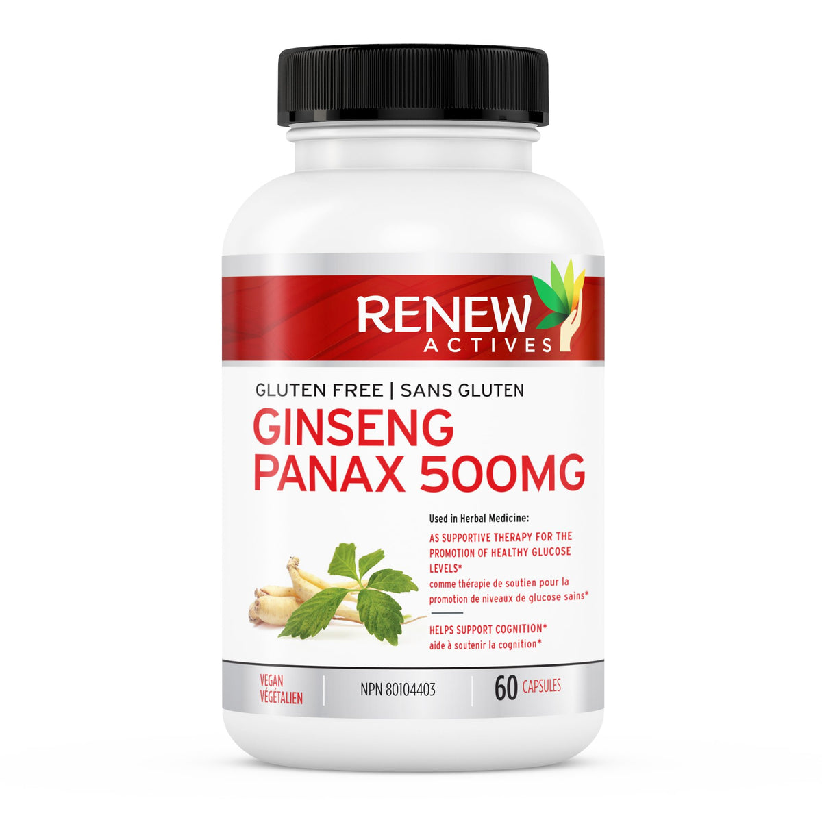 PANAX GINSENG D 2 Globuli 10 g - DHU remedies - Brand shop