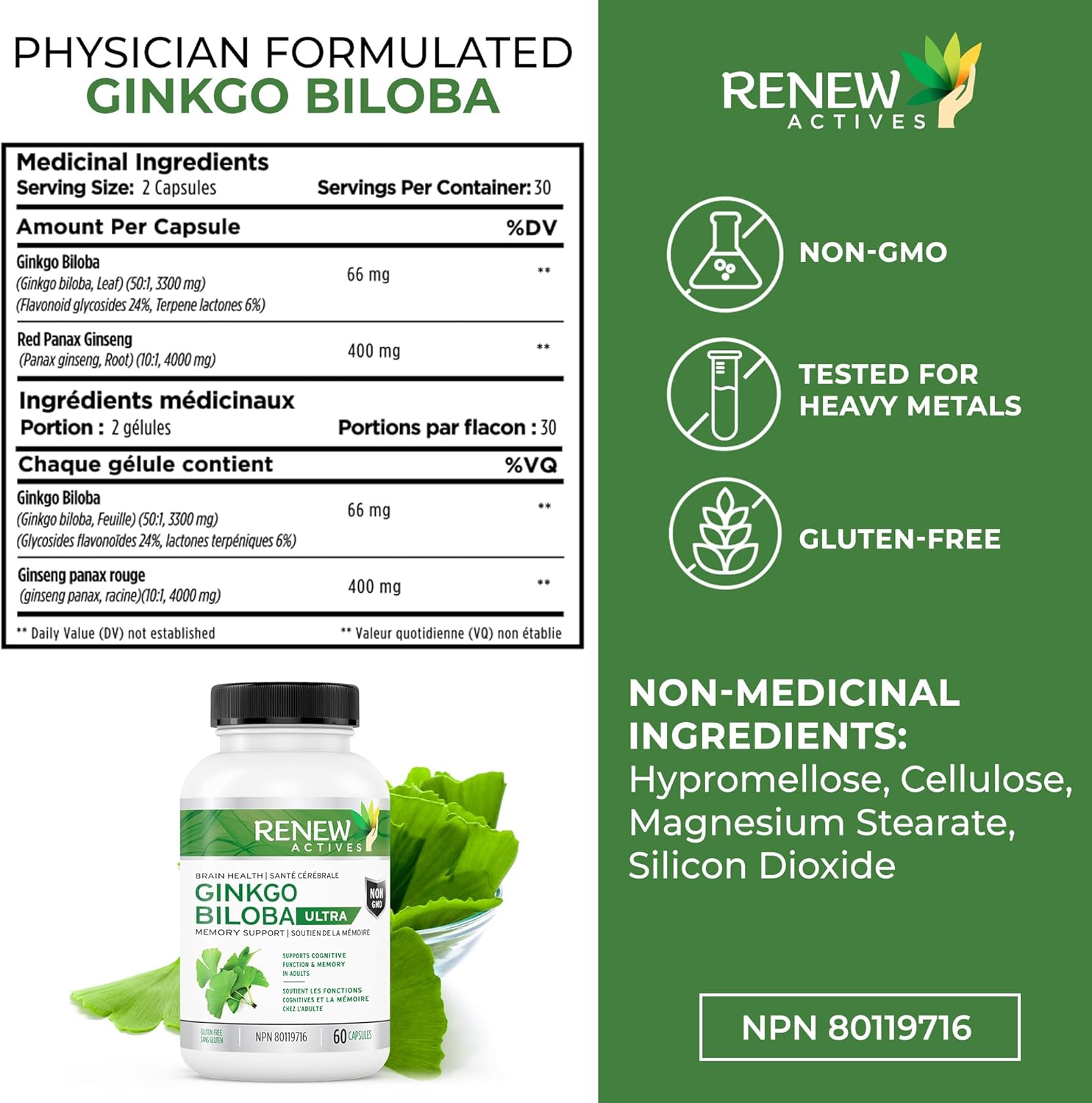 Renew Actives Ginkgo Biloba Brain Supplement w Red Panax Ginseng Extract - Brain Energy Supplements