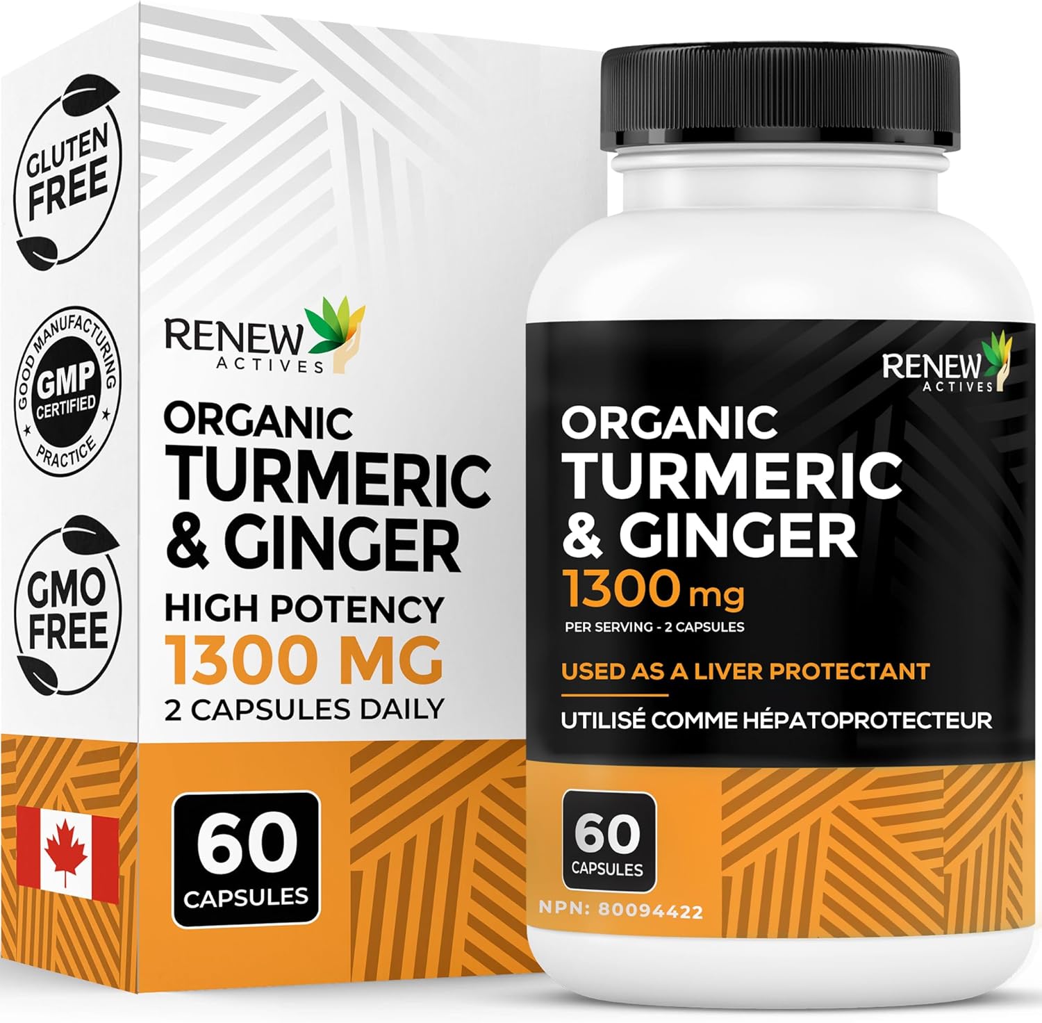 GINGER TURMERIC CURCUMIN Supplement Capsules