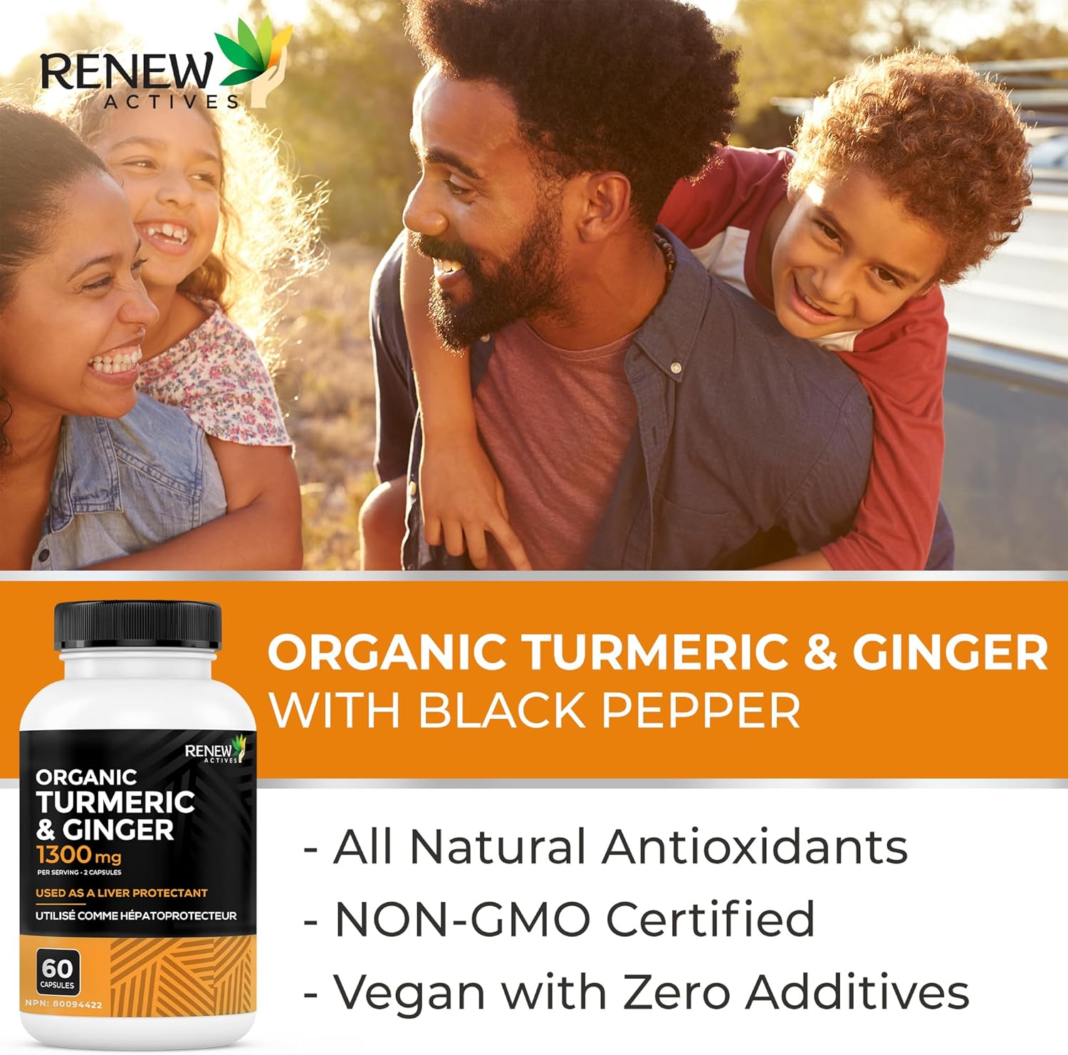 GINGER TURMERIC CURCUMIN Supplement Capsules